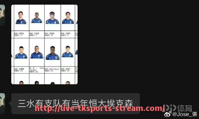 TK体育直播-2014年篮球欧冠赛事总结及比赛亮点